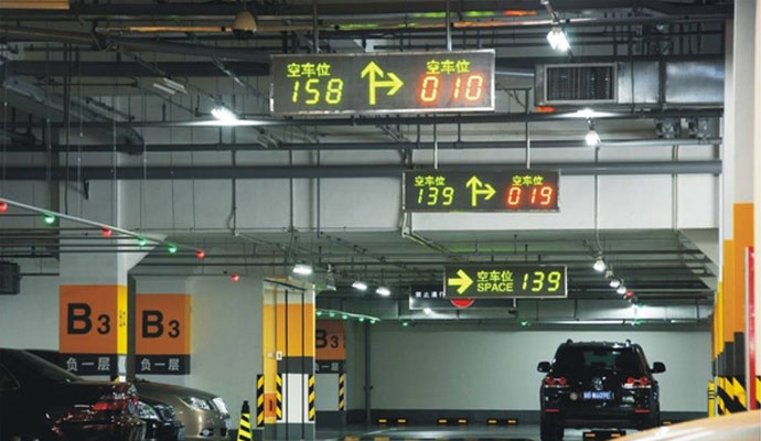 智能車(chē)位引導(dǎo)