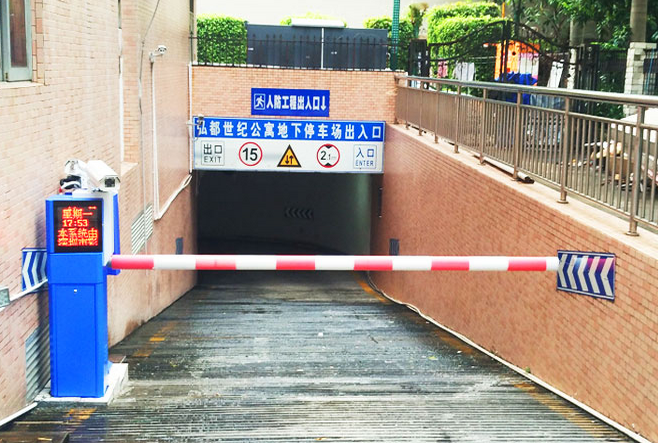 停車場車牌識別系統(tǒng)