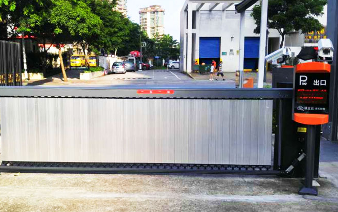 停車場(chǎng)道閘