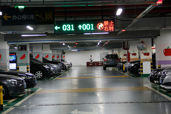 停車場視頻車位引導(dǎo)