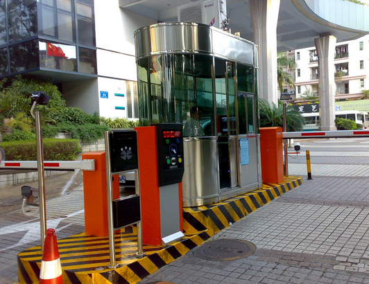 停車場(chǎng)管理系統(tǒng)