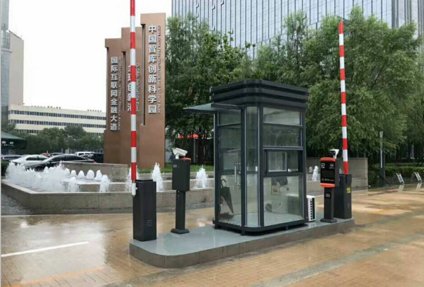 停車場收費系統(tǒng)