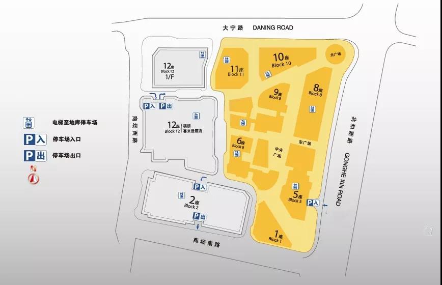 大寧國際商業(yè)廣場停車場出入口布局